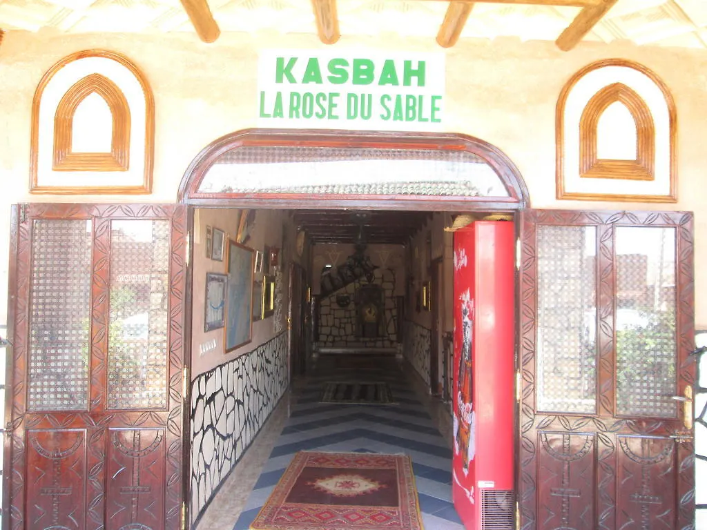 **  La Rose Du Sable Hotel Marrakesh Morocco